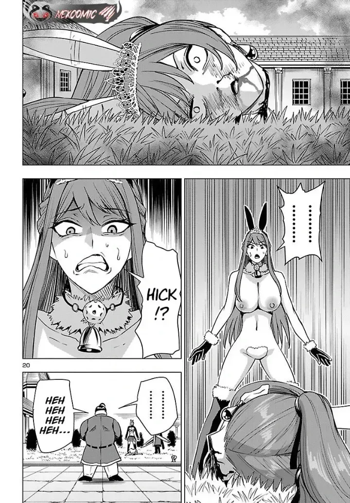Read Tsuma ka Shi ka chapter 22 image 19 on Lezhin