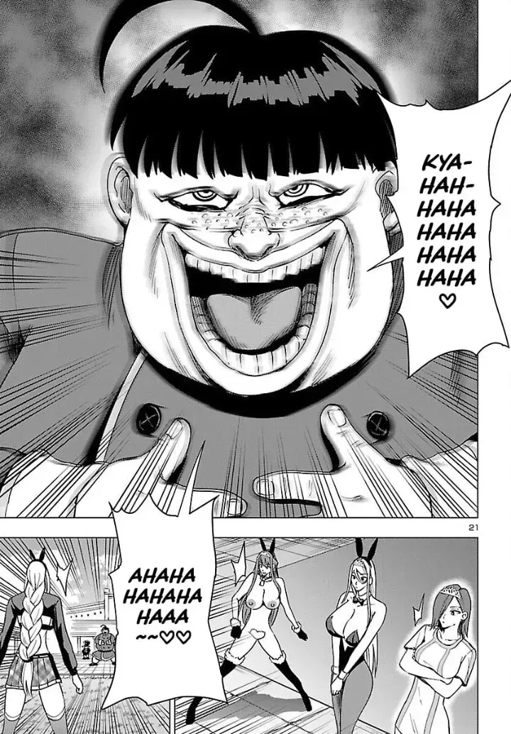 Read Tsuma ka Shi ka chapter 22 image 20 on Lezhin