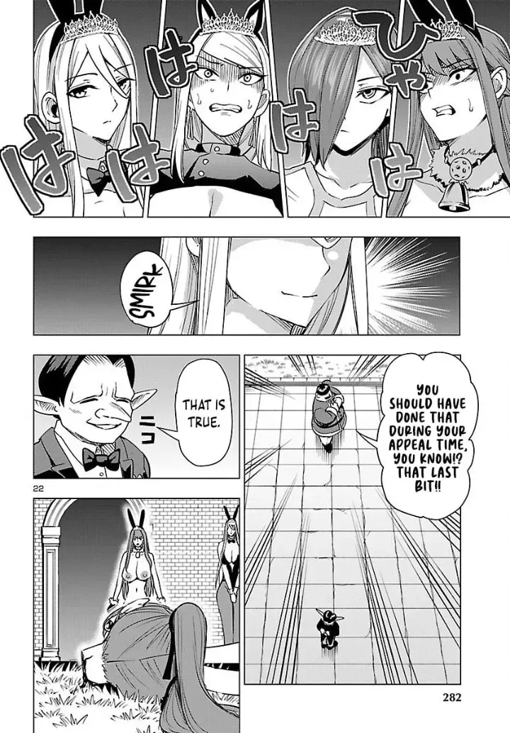 Read Tsuma ka Shi ka chapter 22 image 21 on Lezhin