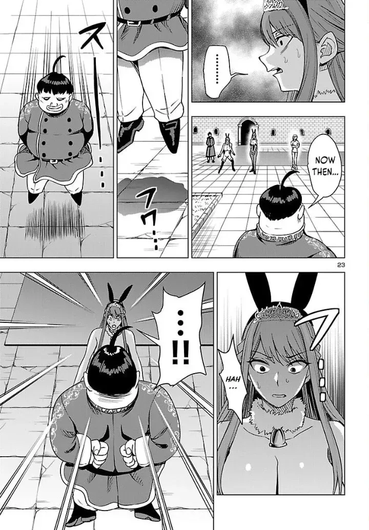 Read Tsuma ka Shi ka chapter 22 image 22 on Lezhin