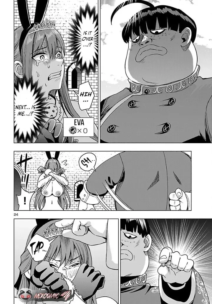 Read Tsuma ka Shi ka chapter 22 image 23 on Lezhin
