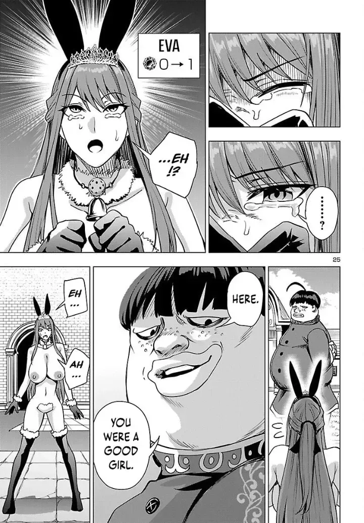 Read Tsuma ka Shi ka chapter 22 image 24 on Lezhin
