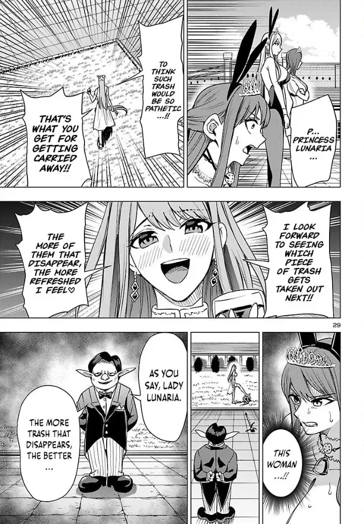 Read Tsuma ka Shi ka chapter 22 image 28 on Lezhin