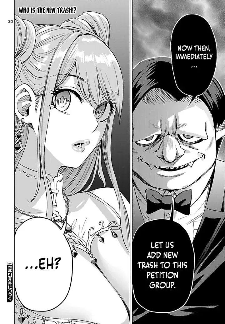Read Tsuma ka Shi ka chapter 22 image 29 on Lezhin