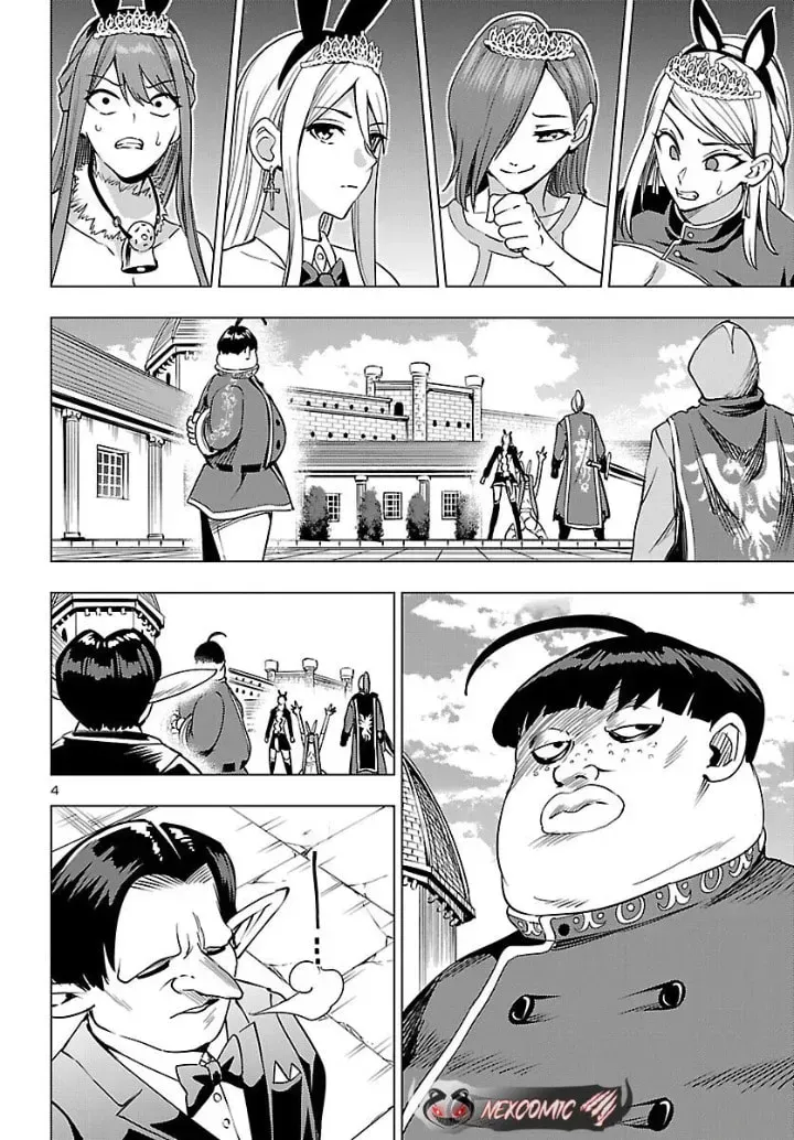 Read Tsuma ka Shi ka chapter 22 image 3 on Lezhin