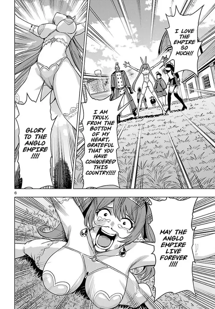 Read Tsuma ka Shi ka chapter 22 image 5 on Lezhin