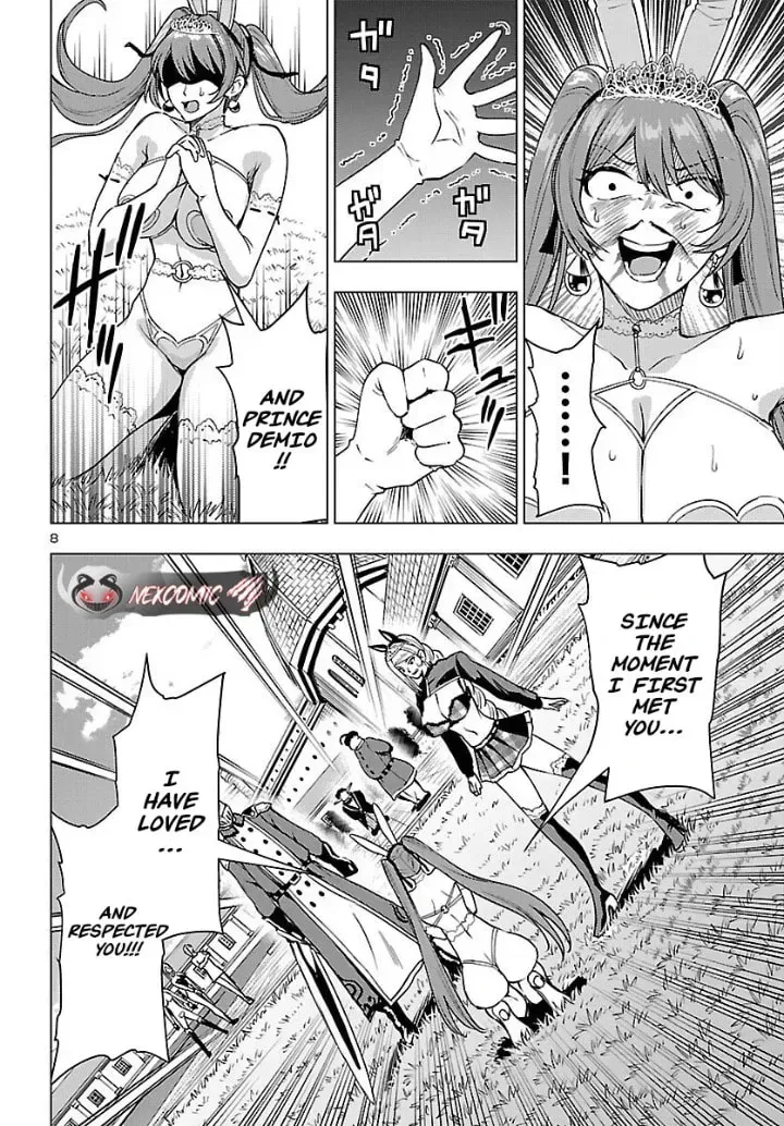 Read Tsuma ka Shi ka chapter 22 image 7 on Lezhin
