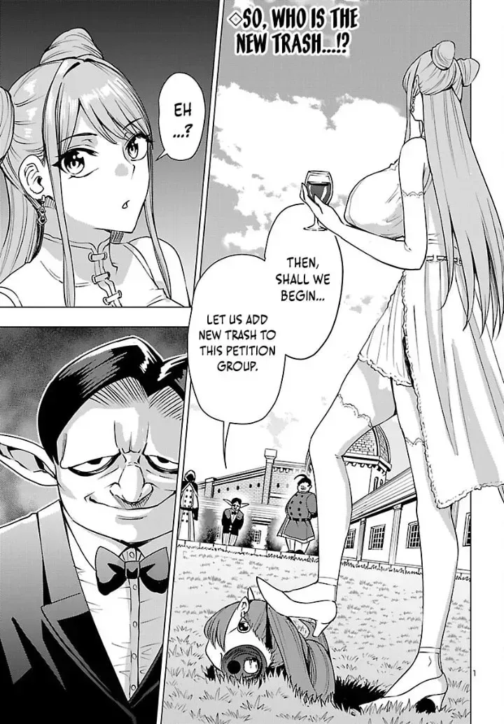 Read Tsuma ka Shi ka chapter 23 image 1 on Lezhin