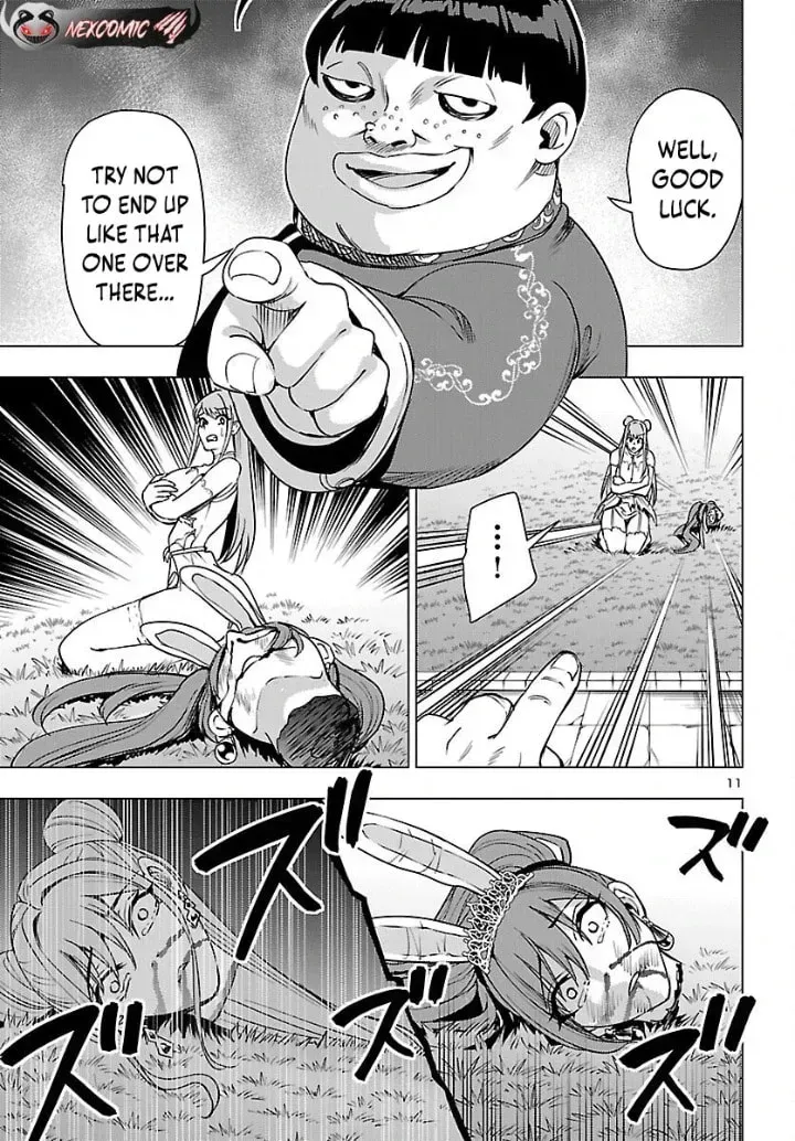 Read Tsuma ka Shi ka chapter 23 image 11 on Lezhin