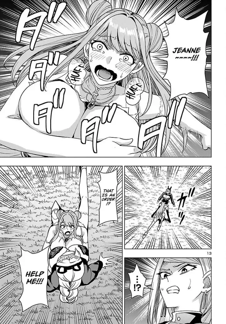 Read Tsuma ka Shi ka chapter 23 image 13 on Lezhin