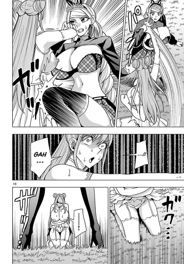 Read Tsuma ka Shi ka chapter 23 image 16 on Lezhin