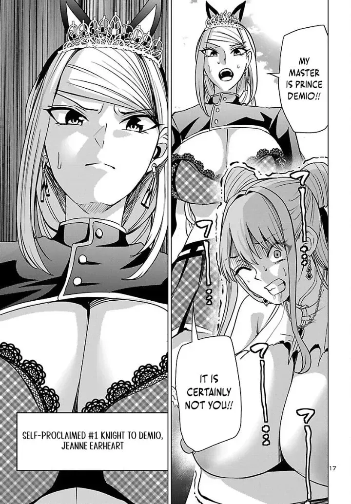 Read Tsuma ka Shi ka chapter 23 image 17 on Lezhin