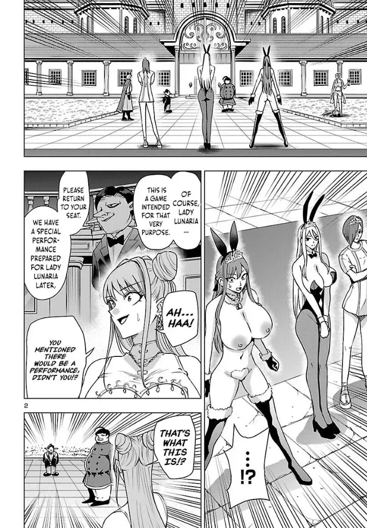 Read Tsuma ka Shi ka chapter 23 image 2 on Lezhin