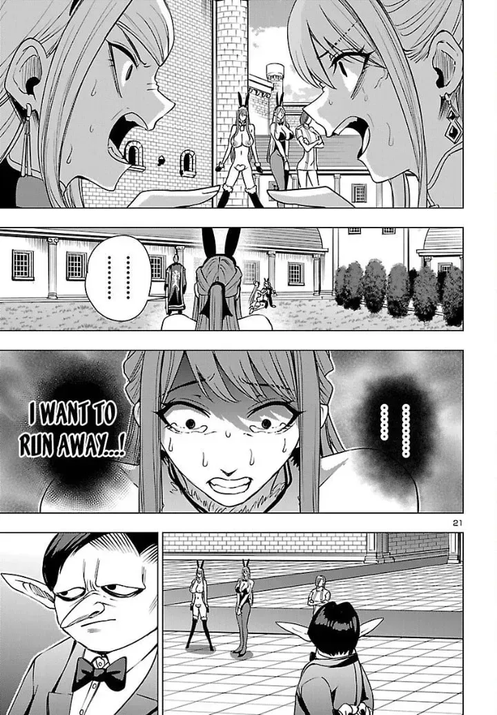Read Tsuma ka Shi ka chapter 23 image 21 on Lezhin
