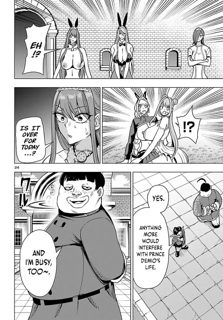 Read Tsuma ka Shi ka chapter 23 image 24 on Lezhin