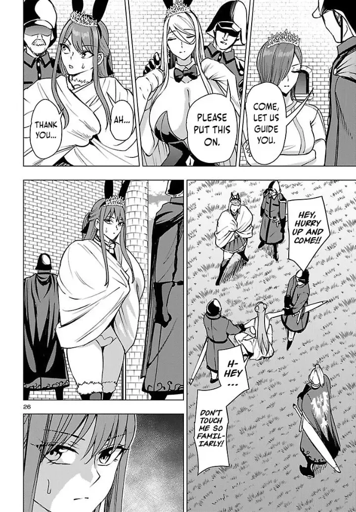 Read Tsuma ka Shi ka chapter 23 image 26 on Lezhin