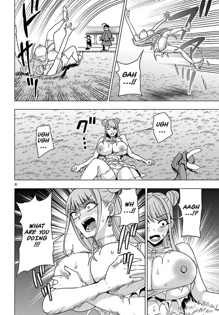 Read Tsuma ka Shi ka chapter 23 image 6 on Lezhin