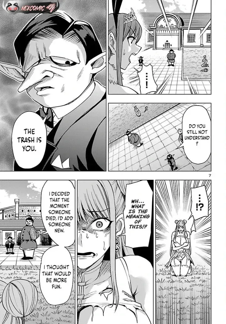 Read Tsuma ka Shi ka chapter 23 image 7 on Lezhin