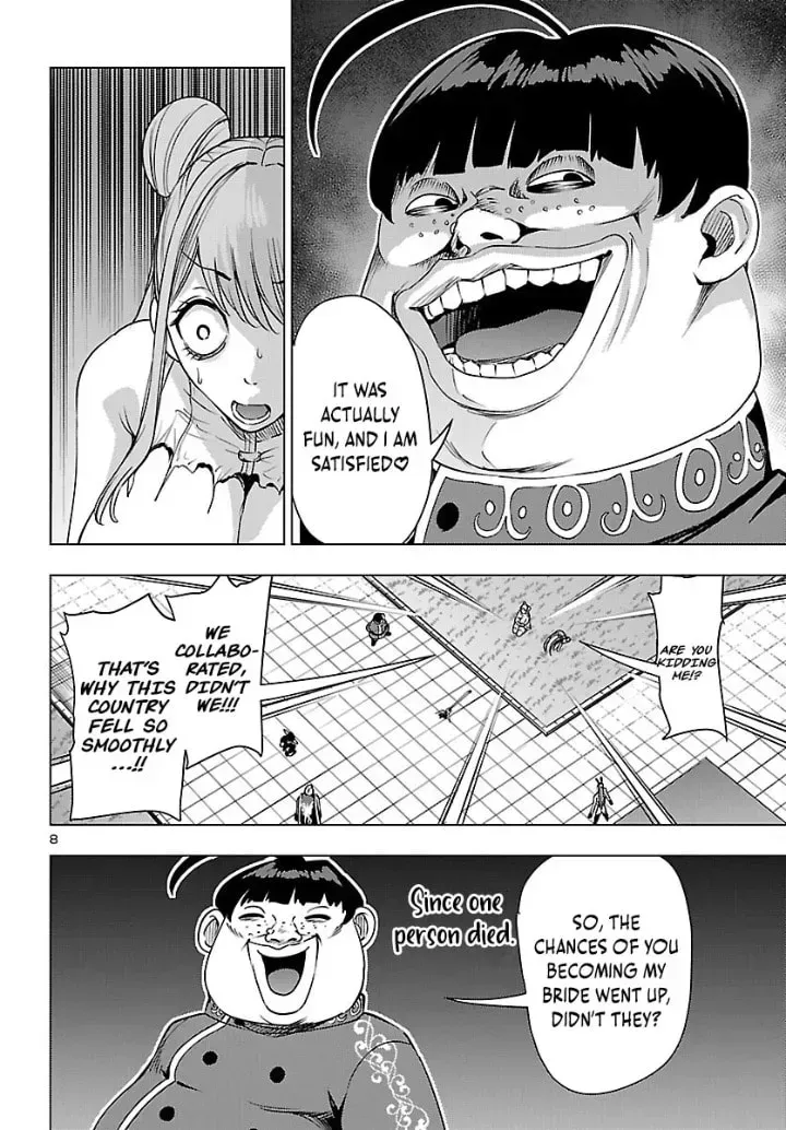 Read Tsuma ka Shi ka chapter 23 image 8 on Lezhin
