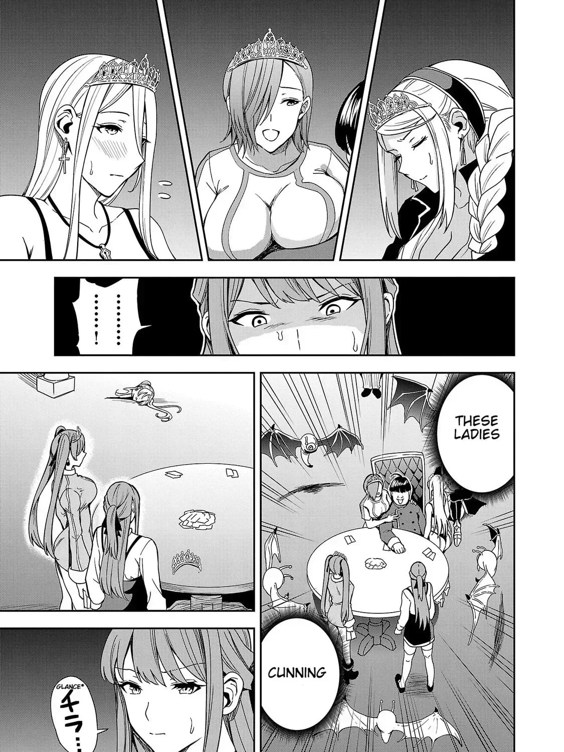 Read Tsuma ka Shi ka chapter 3 image 20 on Lezhin