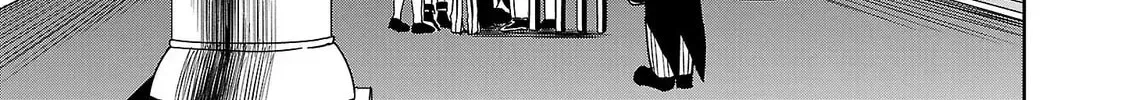 Read Tsuma ka Shi ka chapter 3 image 25 on Lezhin