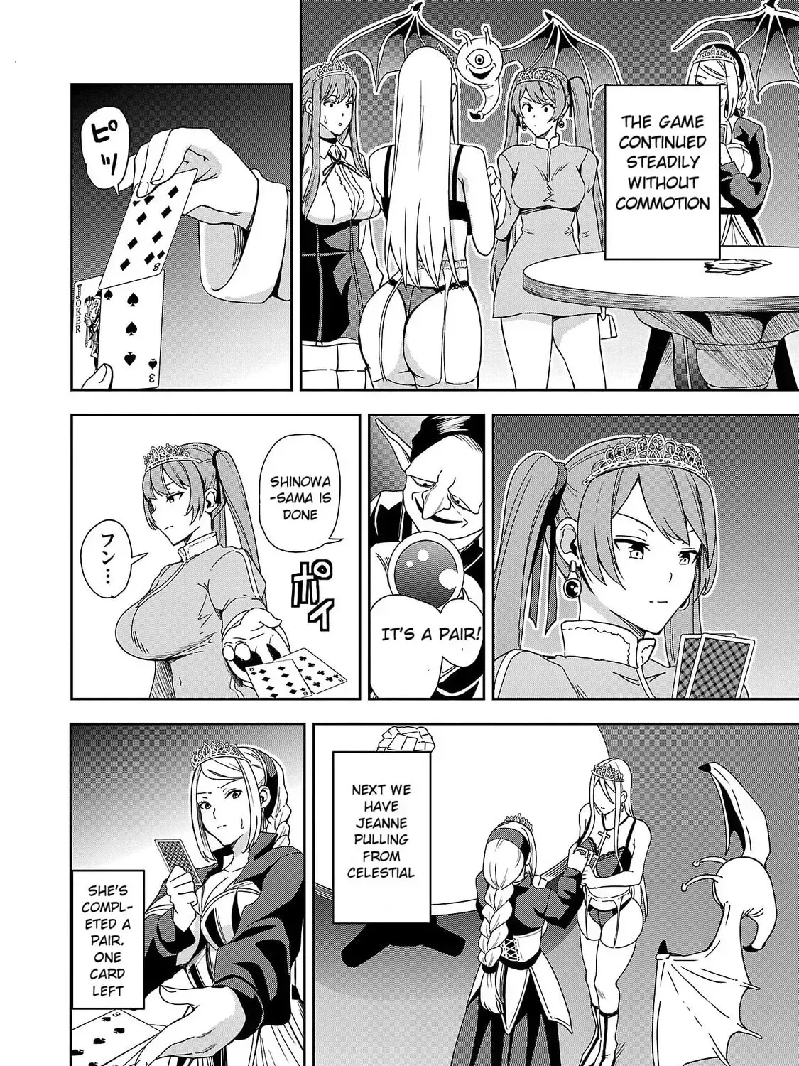 Read Tsuma ka Shi ka chapter 3 image 26 on Lezhin