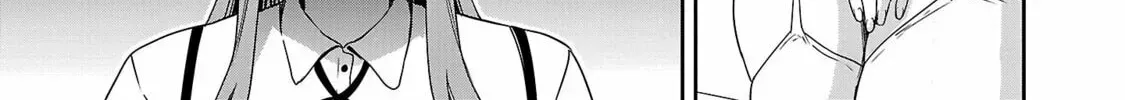 Read Tsuma ka Shi ka chapter 3 image 33 on Lezhin