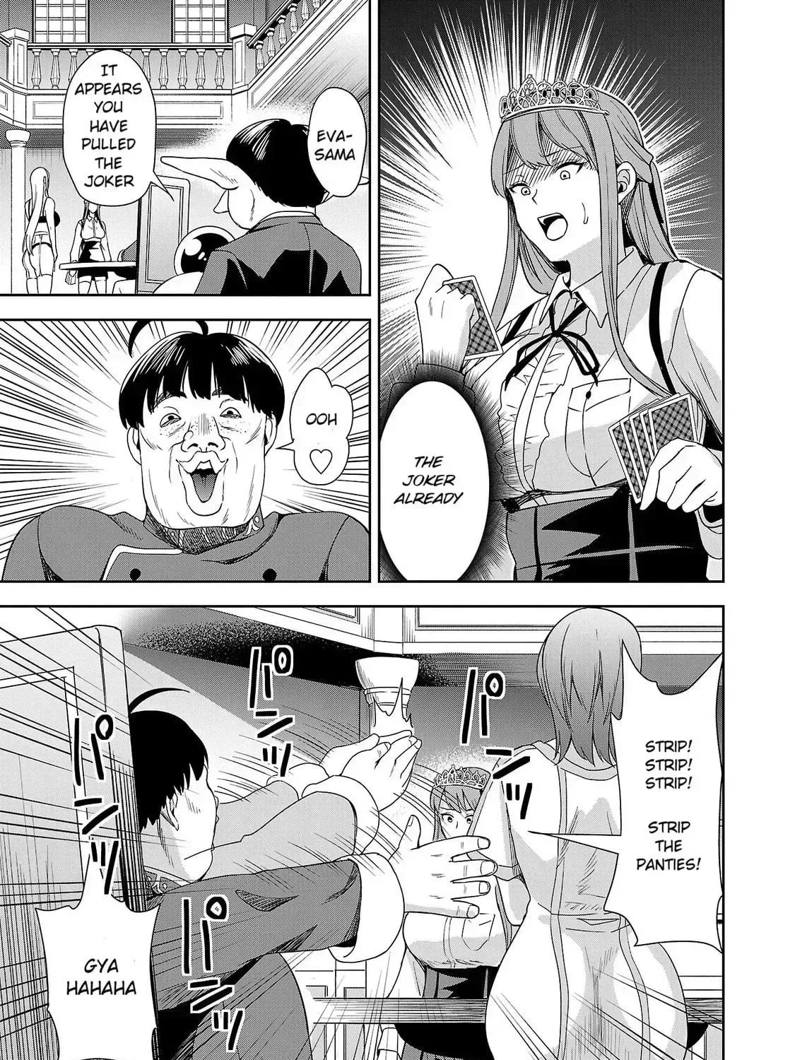 Read Tsuma ka Shi ka chapter 3 image 48 on Lezhin