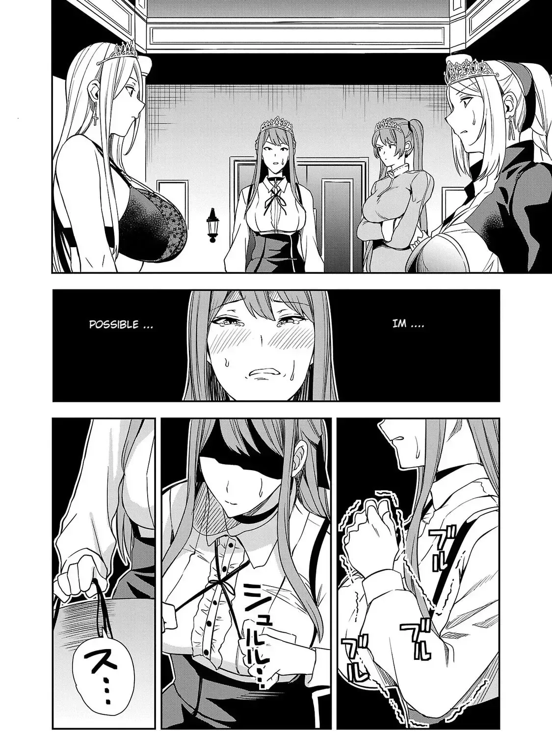 Read Tsuma ka Shi ka chapter 3 image 50 on Lezhin