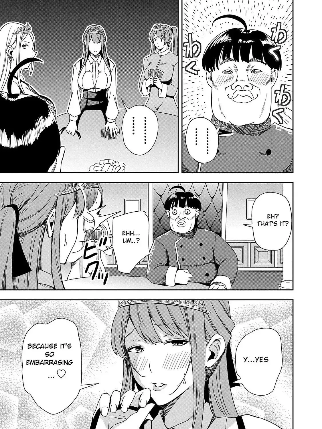 Read Tsuma ka Shi ka chapter 3 image 52 on Lezhin