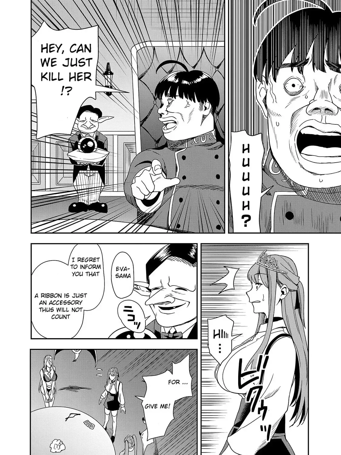 Read Tsuma ka Shi ka chapter 3 image 54 on Lezhin