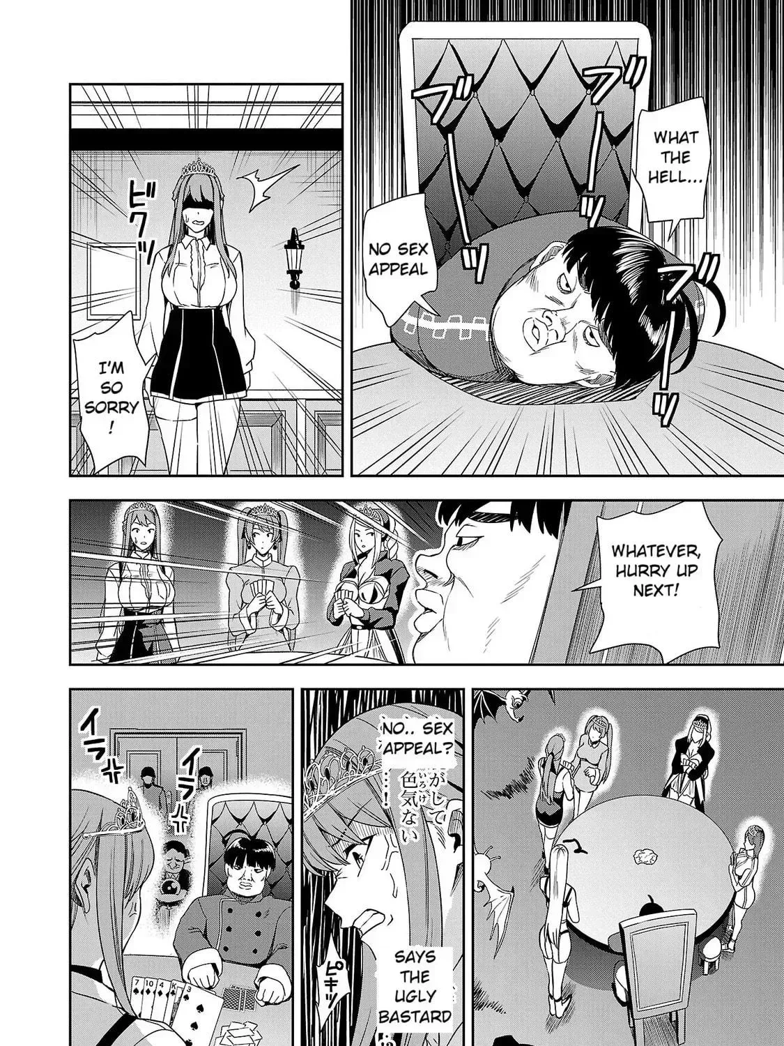 Read Tsuma ka Shi ka chapter 3 image 58 on Lezhin