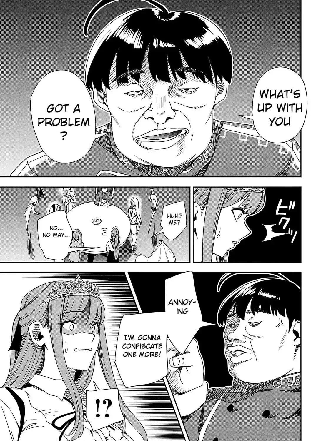 Read Tsuma ka Shi ka chapter 3 image 60 on Lezhin