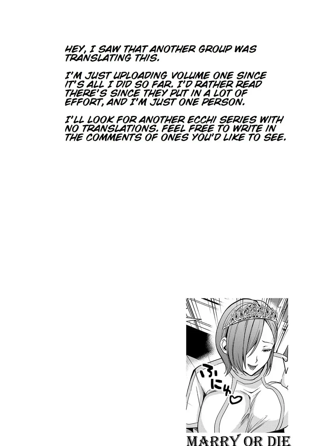 Read Tsuma ka Shi ka chapter 3 image 66 on Lezhin
