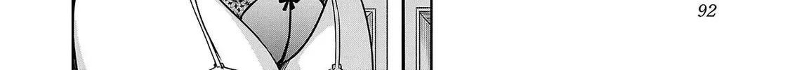 Read Tsuma ka Shi ka chapter 3 image 7 on Lezhin