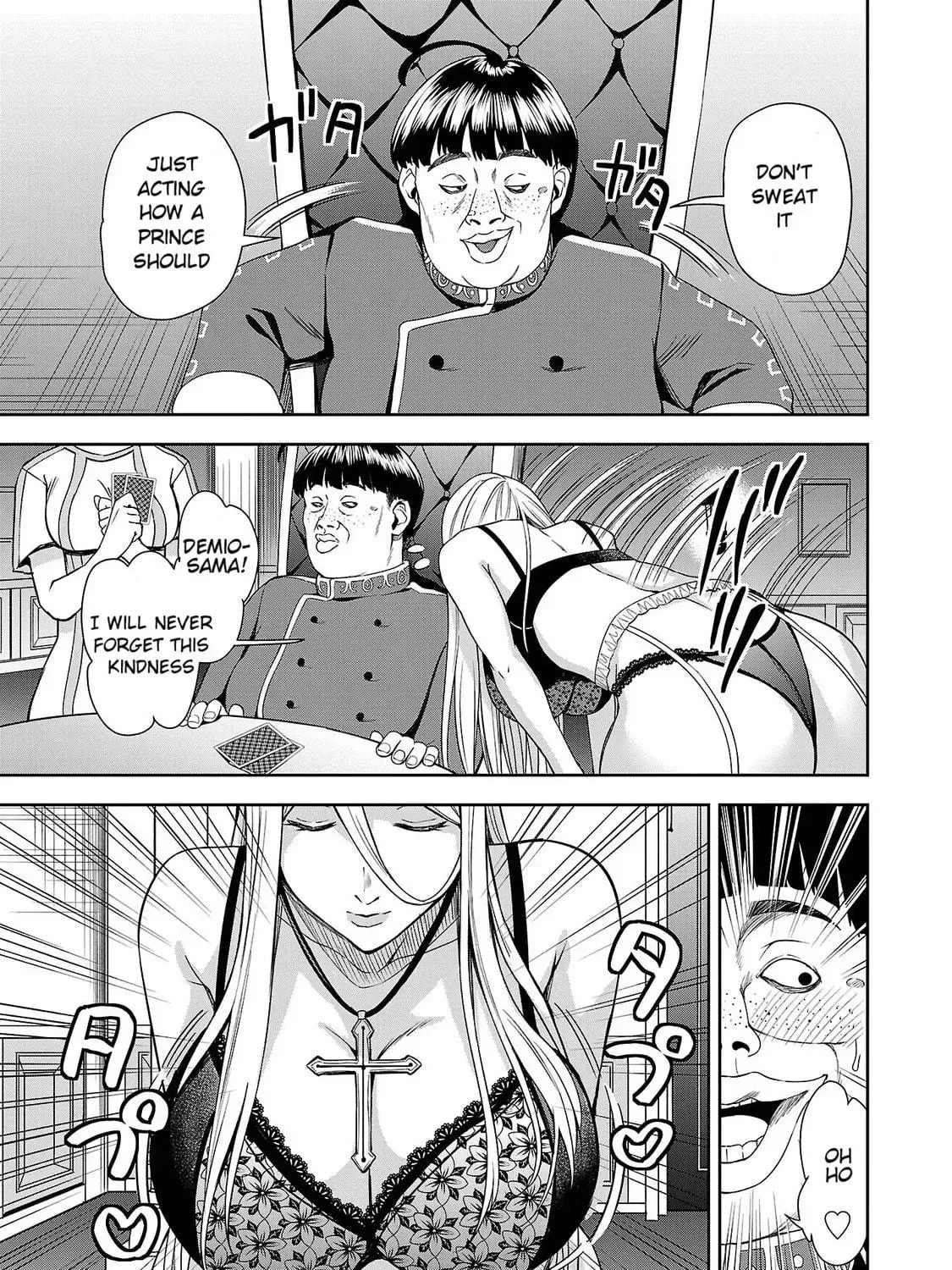 Read Tsuma ka Shi ka chapter 3 image 8 on Lezhin