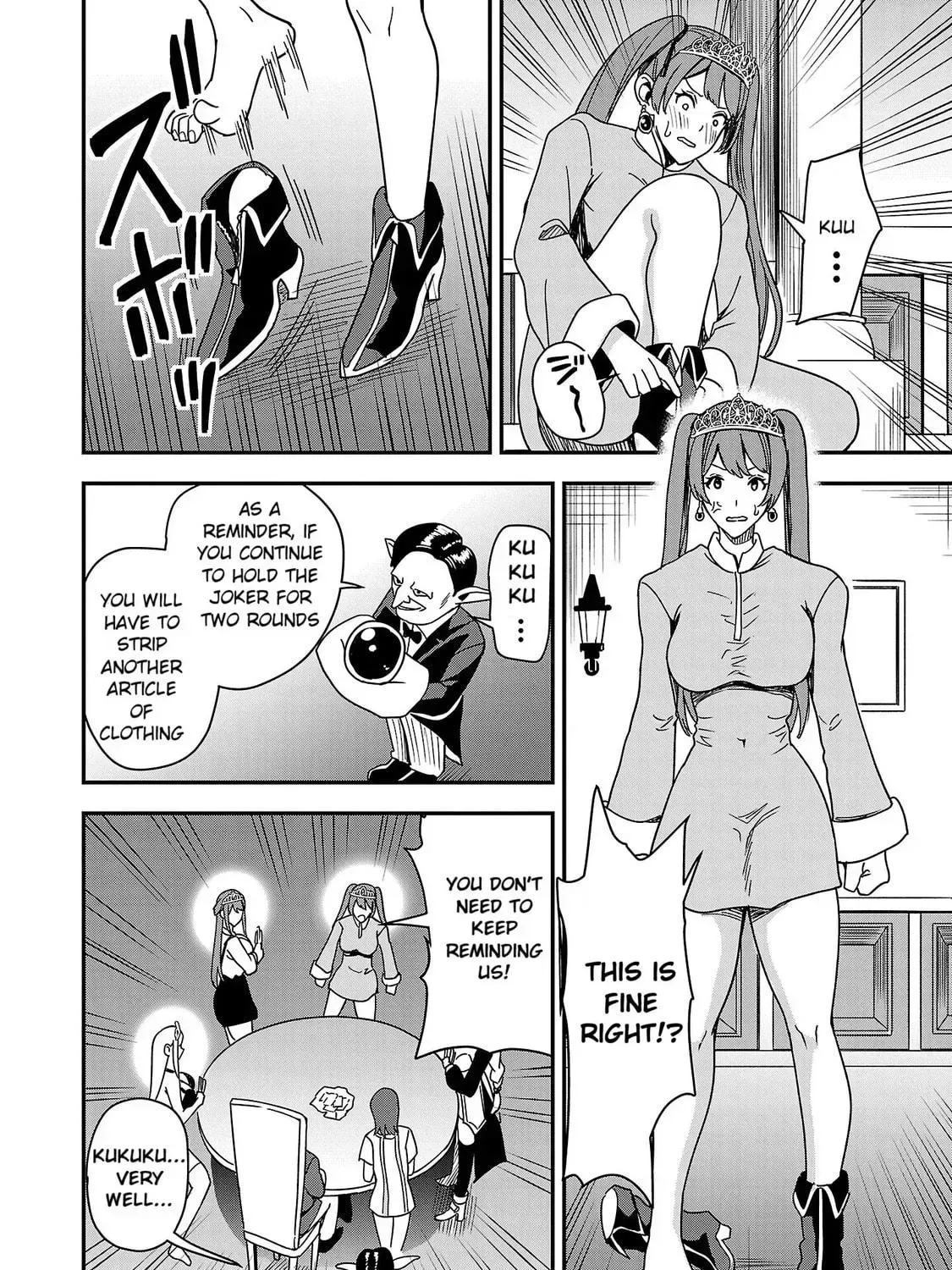 Read Tsuma ka Shi ka chapter 4 image 10 on Lezhin