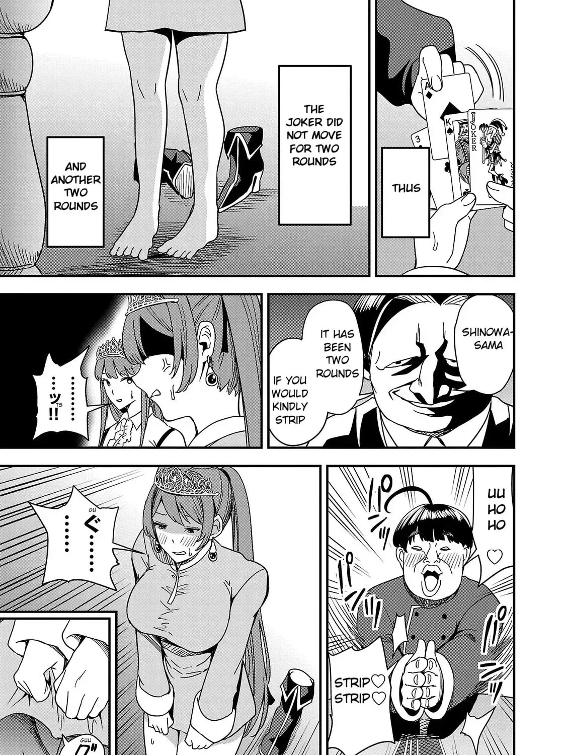 Read Tsuma ka Shi ka chapter 4 image 12 on Lezhin