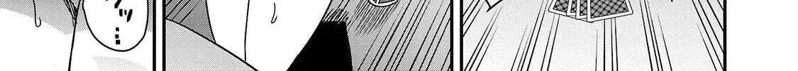 Read Tsuma ka Shi ka chapter 4 image 13 on Lezhin