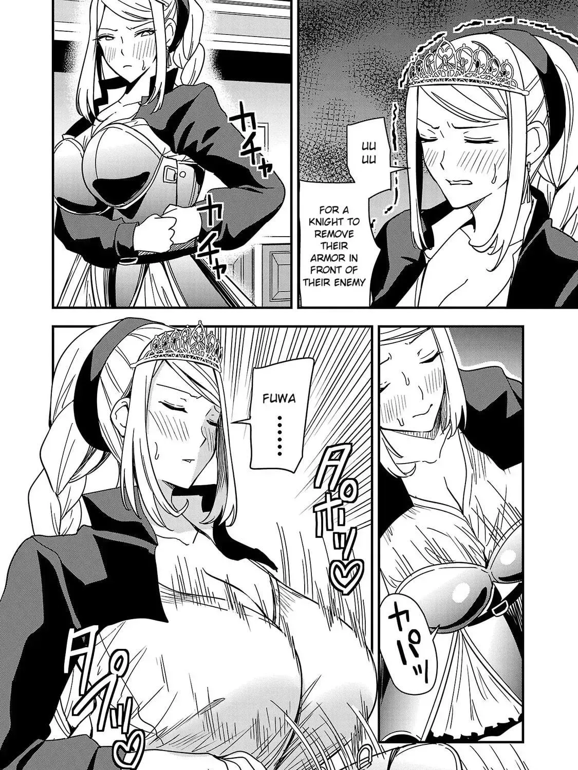 Read Tsuma ka Shi ka chapter 4 image 18 on Lezhin