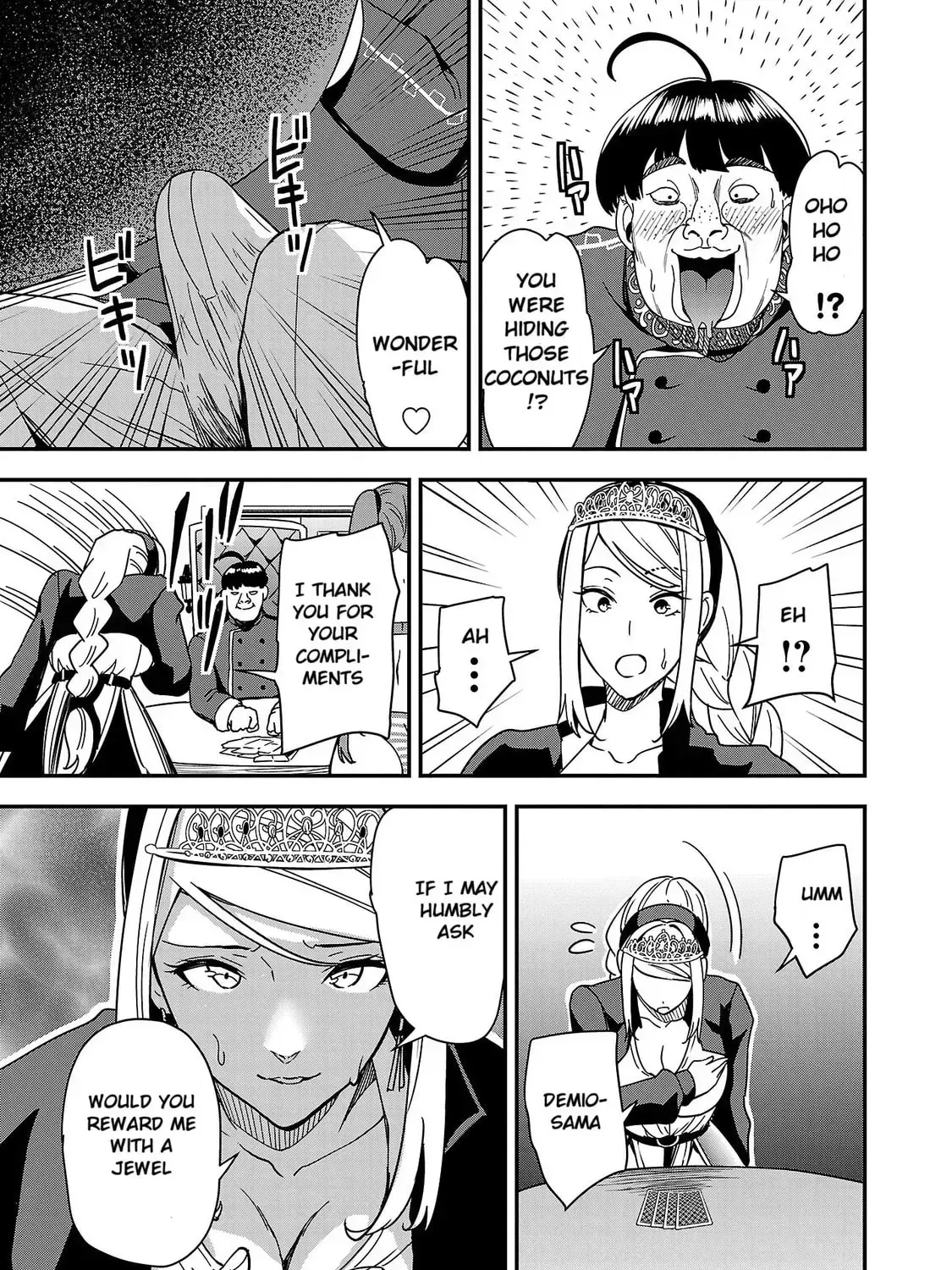 Read Tsuma ka Shi ka chapter 4 image 20 on Lezhin