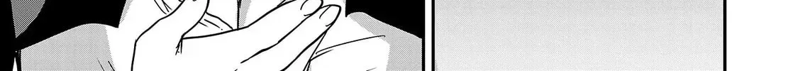 Read Tsuma ka Shi ka chapter 4 image 21 on Lezhin