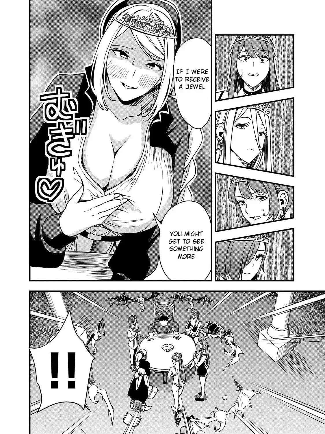 Read Tsuma ka Shi ka chapter 4 image 22 on Lezhin