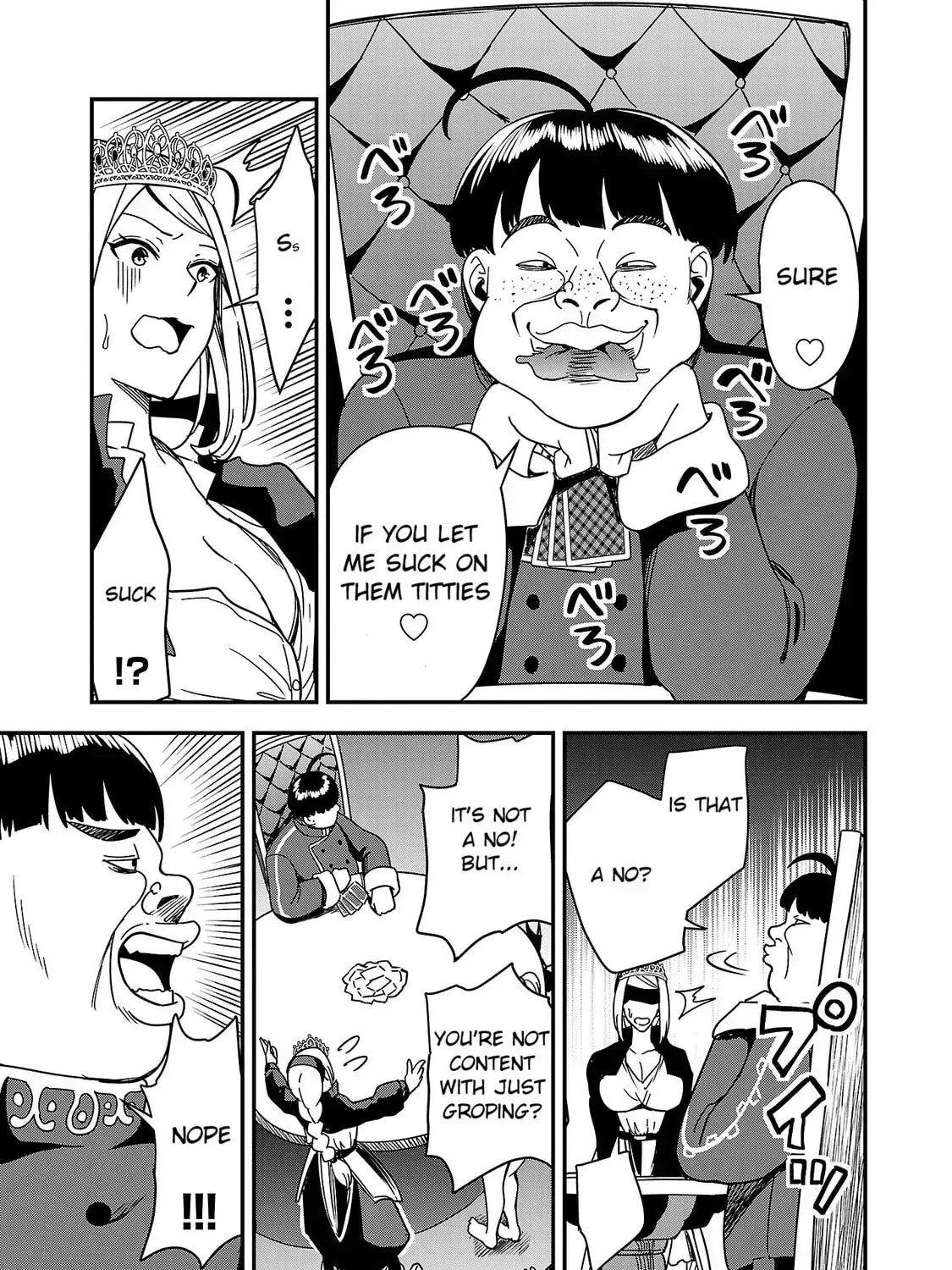 Read Tsuma ka Shi ka chapter 4 image 24 on Lezhin