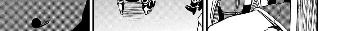 Read Tsuma ka Shi ka chapter 4 image 25 on Lezhin