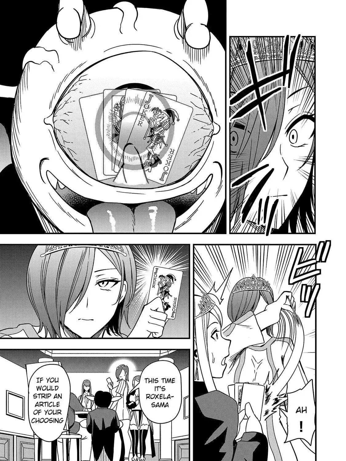 Read Tsuma ka Shi ka chapter 4 image 28 on Lezhin