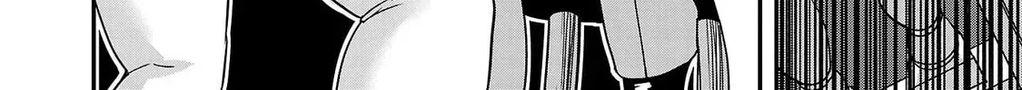 Read Tsuma ka Shi ka chapter 4 image 3 on Lezhin