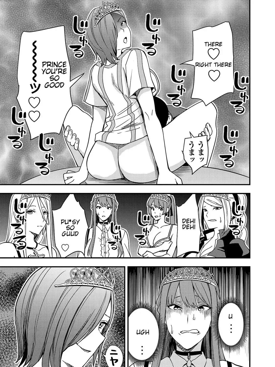 Read Tsuma ka Shi ka chapter 4 image 44 on Lezhin