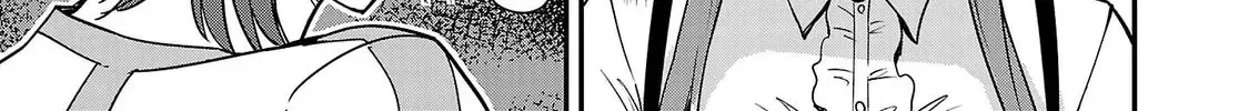 Read Tsuma ka Shi ka chapter 4 image 45 on Lezhin