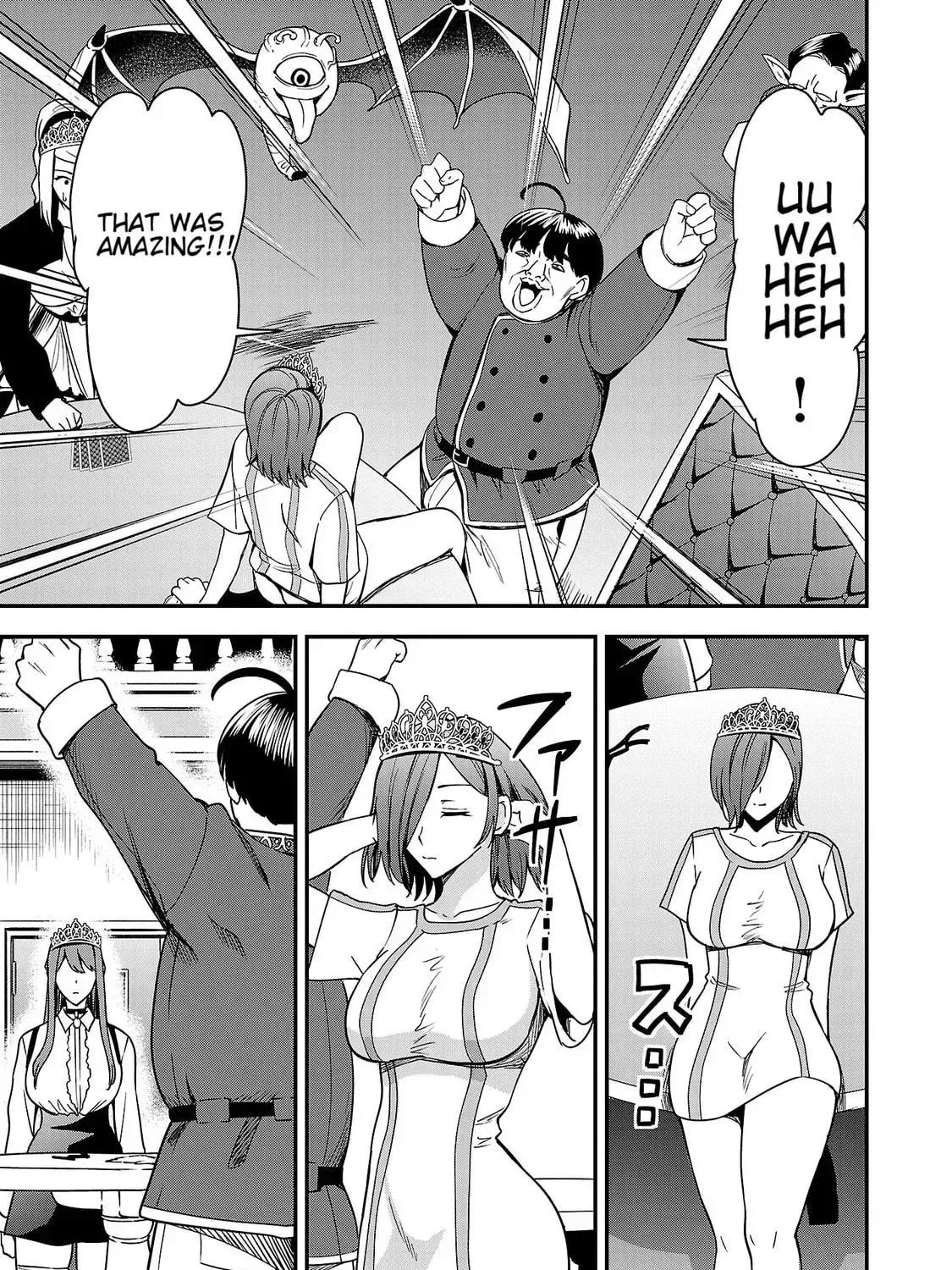 Read Tsuma ka Shi ka chapter 4 image 52 on Lezhin